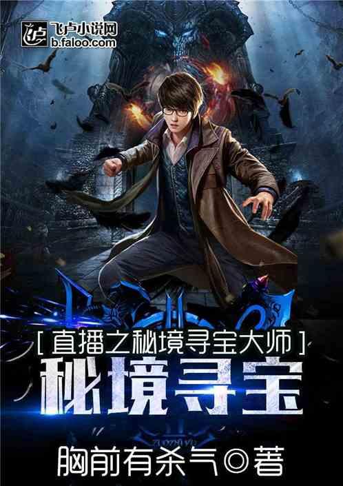 奥特曼救公主2