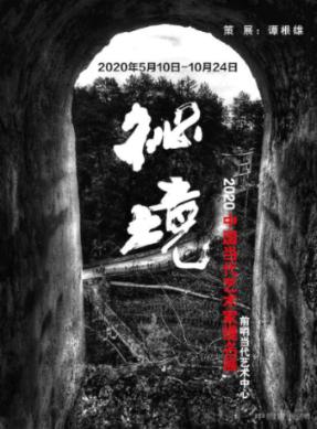 狂暴重装机甲