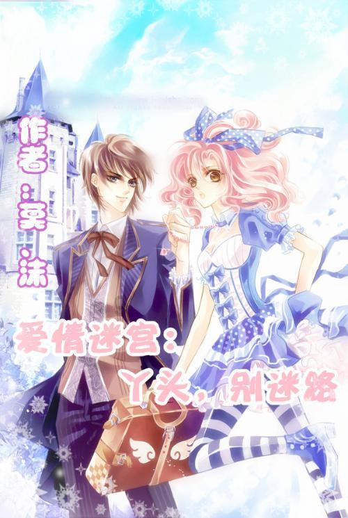 百度知道3月“并肩作战来答题”活动怎么玩？游戏画面