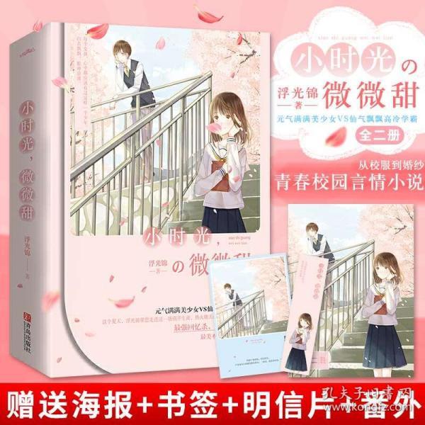 历史上是怎么打经济战的？管仲如何利用贸易打垮一个国家？