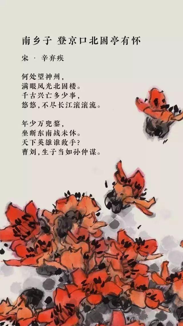 救援跳绳女孩