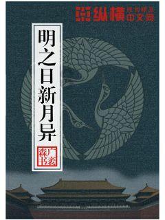 暗黑系战士