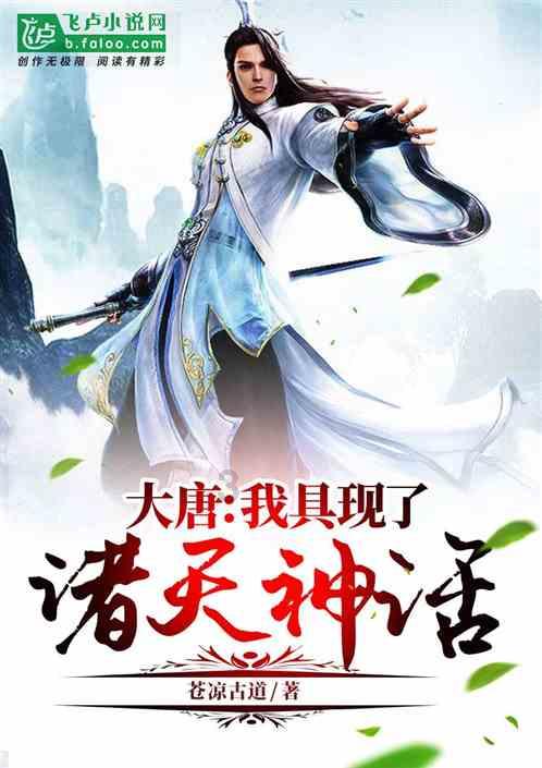 甜酷风穿搭需要注意哪些问题？游戏画面