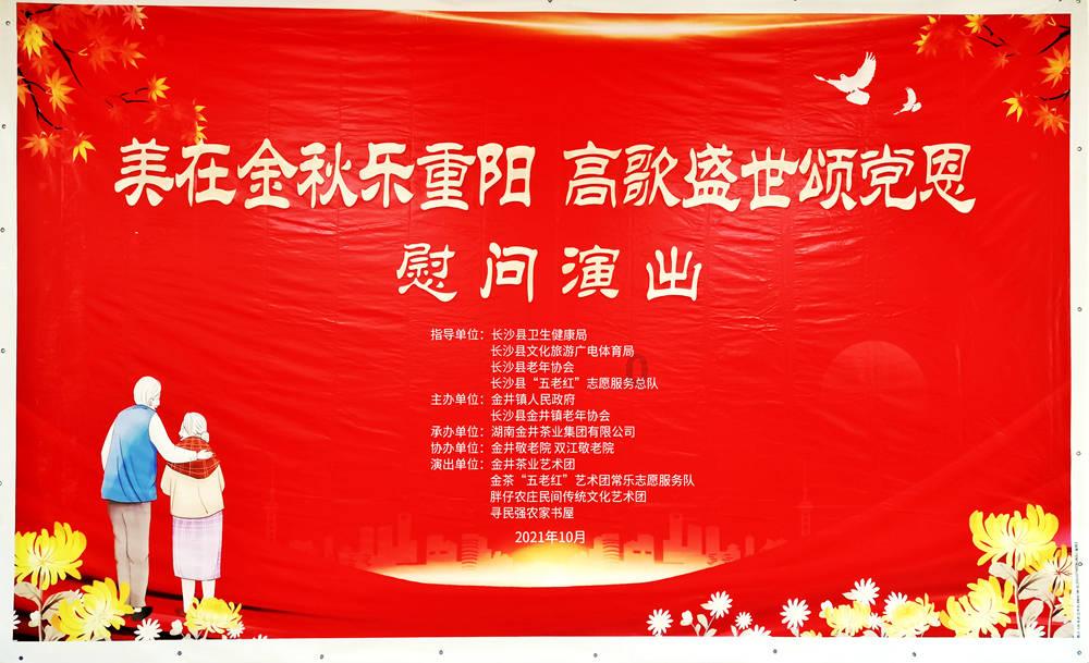 失落的星球2