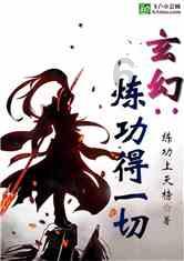 罗体:阿切尔比双手指天落泪悼念,马扎里不敢相信里瓦已去世